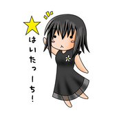 ますたー