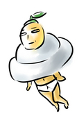 tsugaru