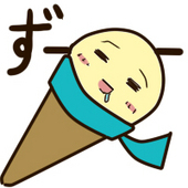 朝野