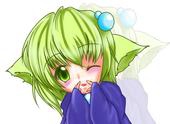 hannari