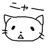 松