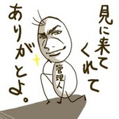 雨月