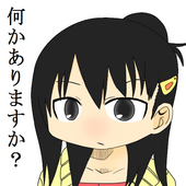 ymze