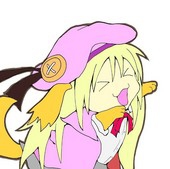 ちる