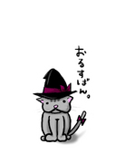 ピコロジコンポ