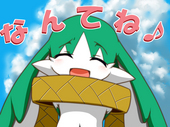 少林ボンズ