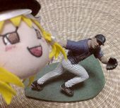 でん