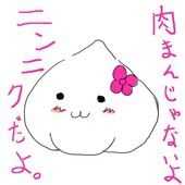 坦々麺