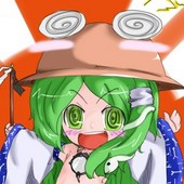 ぷちとまと
