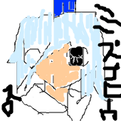 村長