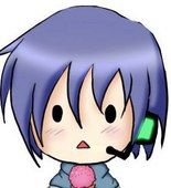 Rin