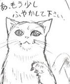 ぶるー3