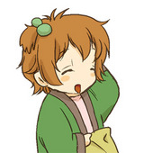 はいる