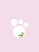 あふ