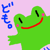 ながる