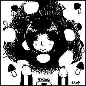 水無月あやめ