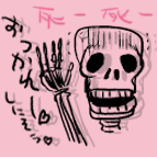 CC/CC3