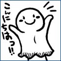謎人Ｘ