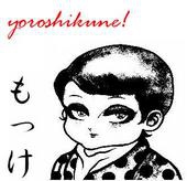も