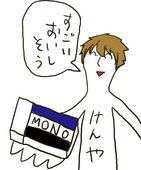 エフ
