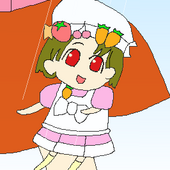すかいなご