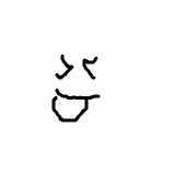 青月