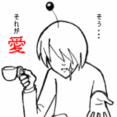 まやま