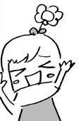 あすむ