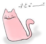 カモ