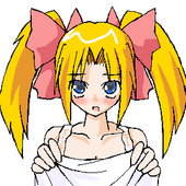 しぇんりん