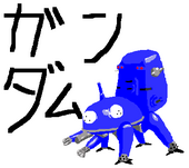 tkhr