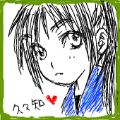狛月
