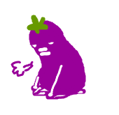 しなびたナスビ