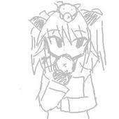 ちゃすみん