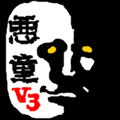 露筆
