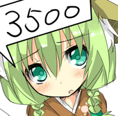 タケヒト