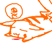 kisei