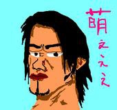 はも