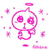 Akane