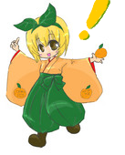 たむん。