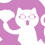 むらさき猫