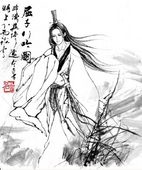 jiqimao90