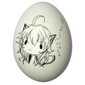 壱