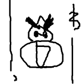 チョコＦ９１