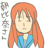 あかりんご