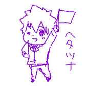 ちょうこ