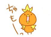 カンパン