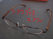 ゴンタ