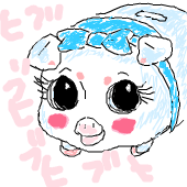 きんぎょ