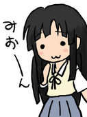 しゃなたん